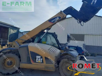 Телескопический погрузчик CATERPILLAR TH