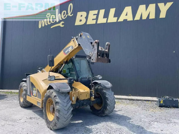 Телескопический погрузчик CATERPILLAR TH