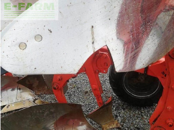 Плуг Kuhn vari-master 153: фото 3