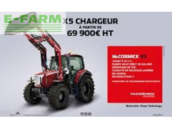 Трактор McCORMICK