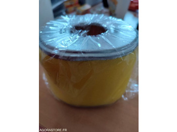 Садовое оборудование HONDA
