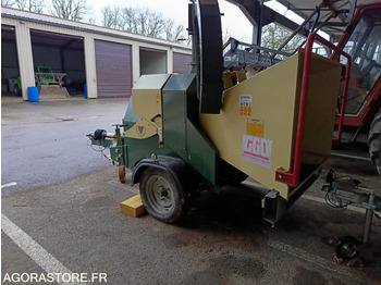 Садовое оборудование