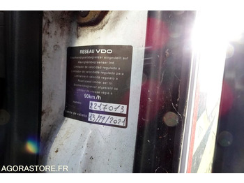 Грузовик Iveco Eurocargo: фото 5 Грузовик Iveco Eurocargo: фото 5