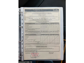 Школьный автобус MERCEDES INTOURO N°093380: фото 3 Школьный автобус MERCEDES INTOURO N°093380: фото 3