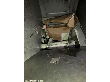 Инструмент/ Оборудование