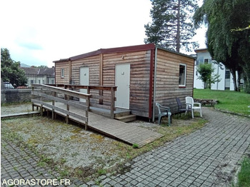 Жилой контейнер