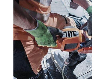 Новый Инструмент/ Оборудование Husqvarna K535i: фото 3