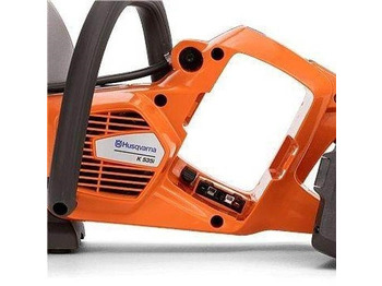 Новый Инструмент/ Оборудование Husqvarna K535i: фото 2