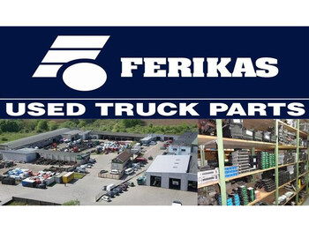 Блок управления для Грузовиков Scania R: фото 2 Блок управления для Грузовиков Scania R: фото 2