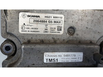 Блок управления для Грузовиков Scania R: фото 3 Блок управления для Грузовиков Scania R: фото 3