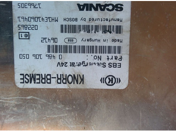 Блок управления для Автобусов Bosch 0486106059   Scania OMNI LINK: фото 4