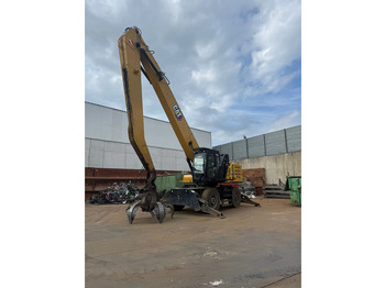 Перегружатель CATERPILLAR MH3040