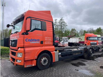 MAN TGX 26.440 XLX 6X2 EURO 5 - BDF CHASSIS + RETARD  в лизинг MAN TGX 26.440 XLX 6X2 EURO 5 - BDF CHASSIS + RETARD: фото 1