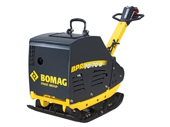 Новый Виброплита BOMAG BPR 70/70 D: фото 2