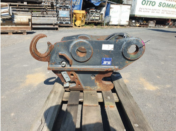 Сцепное устройство