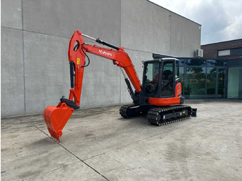 Гусеничный экскаватор KUBOTA