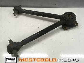 Тяга V-образная DAF CF 85