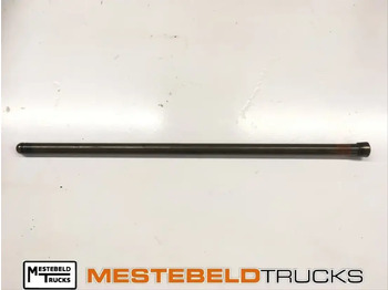 Двигатель и запчасти IVECO