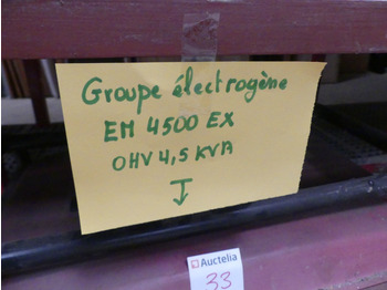 Электрогенератор Groupe électrogène thermique portatif  EM4500EX: фото 5