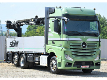 Автоманипулятор, Грузовик бортовой/ Платформа Mercedes-Benz Actros 2545 Pritsche 6,60m + ATLAS 125.2: фото 4
