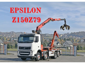 Крюковой мультилифт VOLVO FH 500