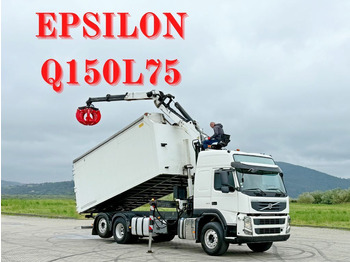 Самосвал VOLVO FM 420