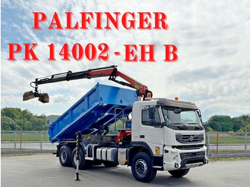 Самосвал VOLVO FMX 450