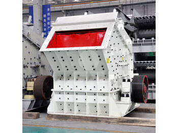 LIMING Limestone Crushing Hard Rock Impact Crusher в лизинг LIMING Limestone Crushing Hard Rock Impact Crusher: фото 2