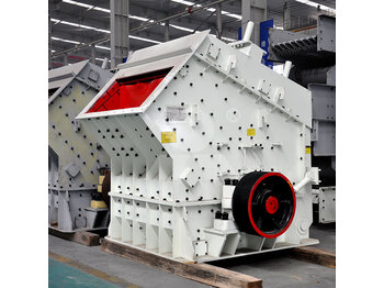 LIMING Limestone Crushing Hard Rock Impact Crusher в лизинг LIMING Limestone Crushing Hard Rock Impact Crusher: фото 1