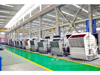 Новый Ударная дробилка Liming Heavy Industry PFW European Type Impact Crusher: фото 3