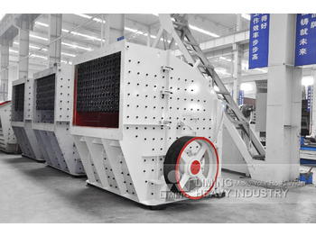 Новый Ударная дробилка Liming Heavy Industry PFW European Type Impact Crusher: фото 4