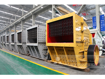 Новый Ударная дробилка Liming Heavy Industry PFW European Type Impact Crusher: фото 5
