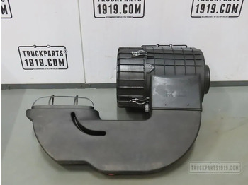 Система впуска DAF CF