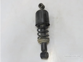 Подвеска кабины DAF