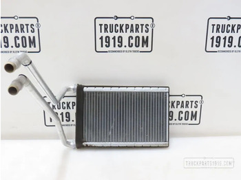 Отопление/ Вентиляция DAF