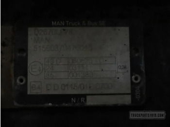 Двигатель для Грузовиков MAN Motor D2676LF78 Euro6: фото 3