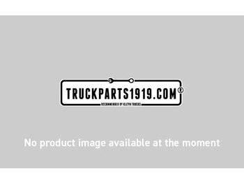 Противотуманная фара SCANIA