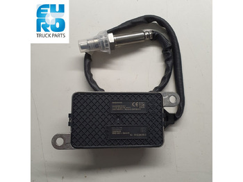 Глушитель/ Выхлопная система DAF