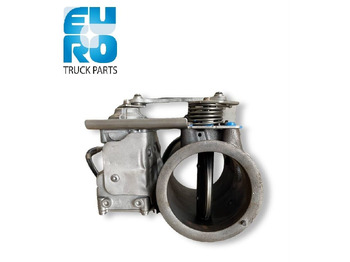 Система впуска DAF