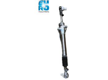 Новый Рулевое управление для Грузовиков DAF HYDRAULISCHE CILINDER,STUURRICHTING 2022866: фото 2 Новый Рулевое управление для Грузовиков DAF HYDRAULISCHE CILINDER,STUURRICHTING 2022866: фото 2