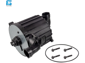 Двигатель и запчасти