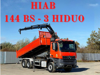 Самосвал MERCEDES-BENZ Arocs 2640