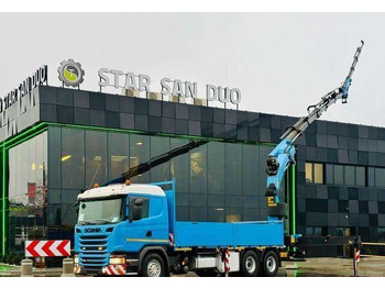 Грузовик бортовой/ Платформа SCANIA G 450