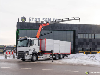 Автоманипулятор