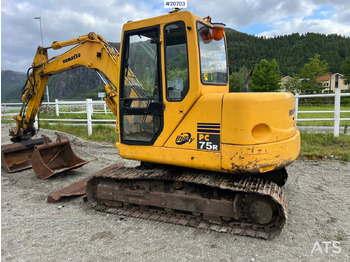 Экскаватор Komatsu PC75: фото 4