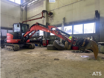 Экскаватор KUBOTA