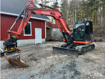 Экскаватор KUBOTA KX080