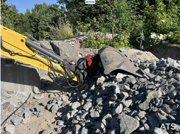 Гусеничный экскаватор New Holland E55B: фото 4 Гусеничный экскаватор New Holland E55B: фото 4