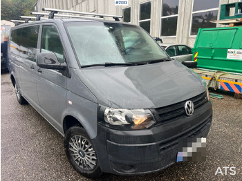 Микроавтобус VOLKSWAGEN