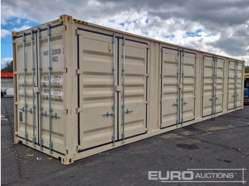 Морской контейнер